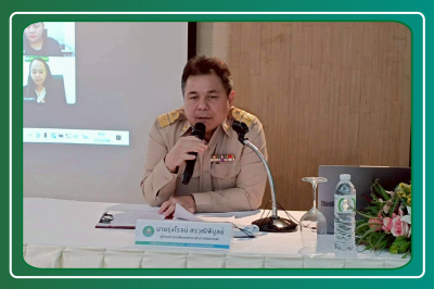 เข้าร่วมโครงการประชุมเชิงปฏิบัติการแนวทางการส่งเสริมสหกรณ์นอกภาคการเกษตรสู่องค์กรสมรรถนะสูงด้วยเทคโนโลยีและนวัตกรรม ณ โรงแรม เอ็มทู เดอ บางกอก เขตดินแดง กรุงเทพมหานคร ... พารามิเตอร์รูปภาพ 1